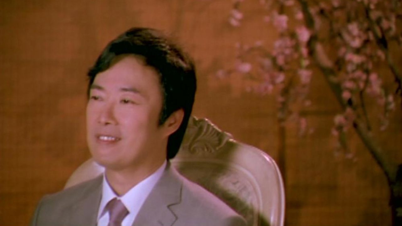 Yue Xia Dai Du Juan Bu Lai