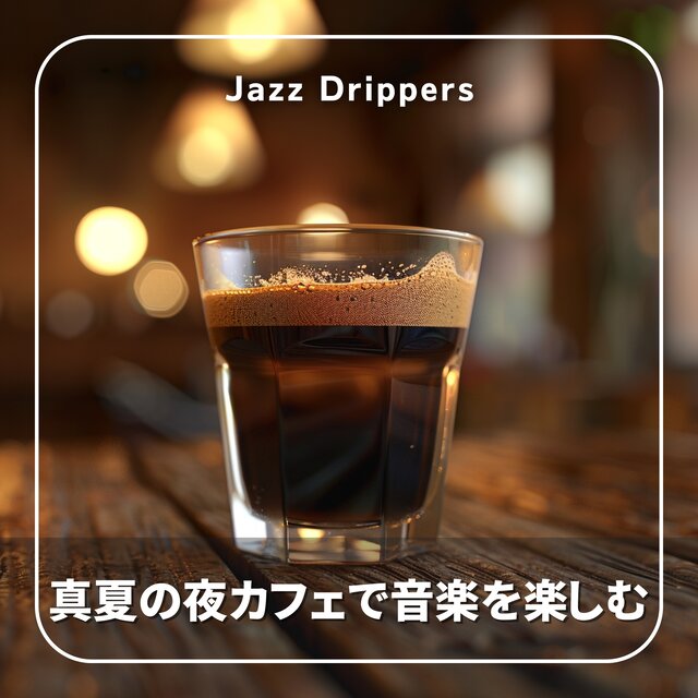 Cool Breeze Summer Night Cafe BGM