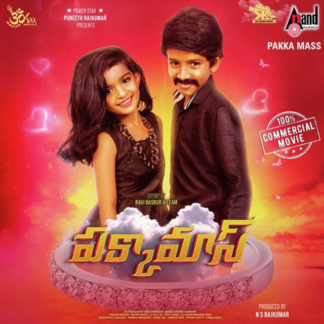 Pakka Mass (Original Motion Picture Soundtrack)