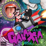 GALAXIA