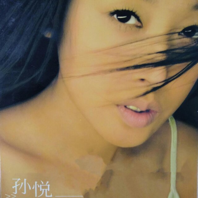 百合花