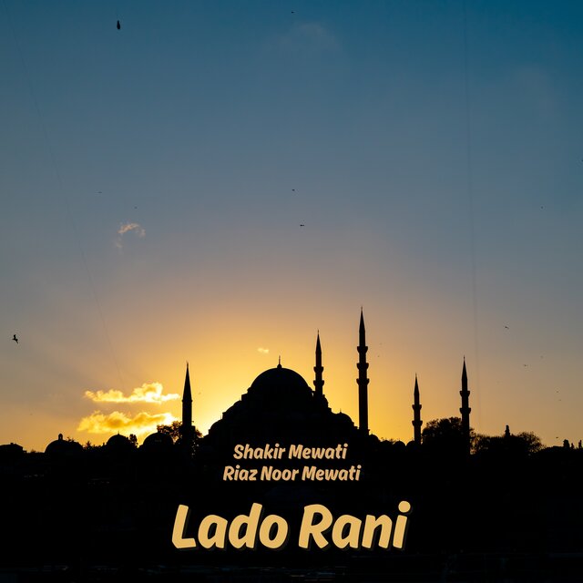 Lado Rani