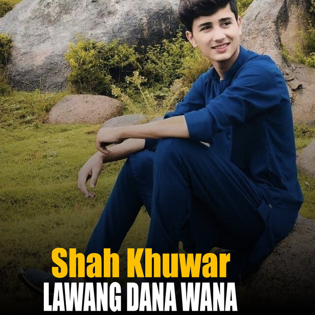LAWANG DANA WANA