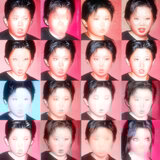 la niña (i dream about you)