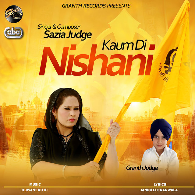 Kaum Di Nishani