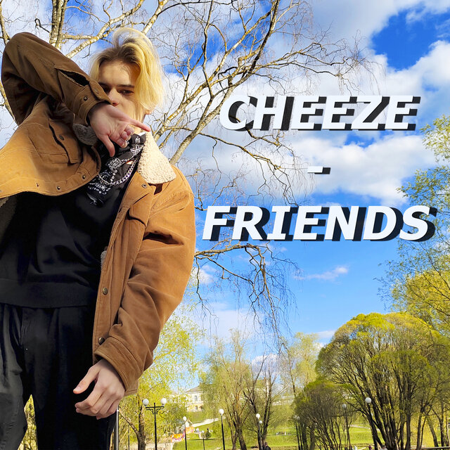 Friends