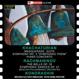 The Bells, Op. 35: II. Lento 