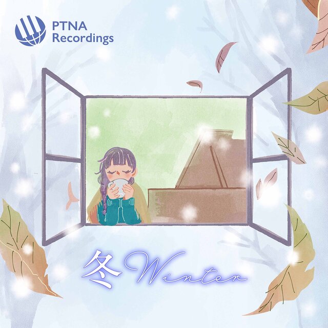 冬 Winter