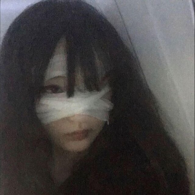 wrapped