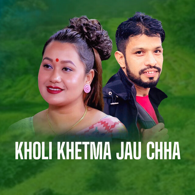Kholi Khetma Jau Chha