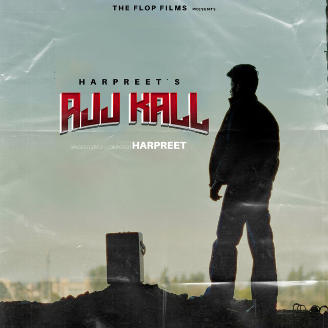 Ajj Kall