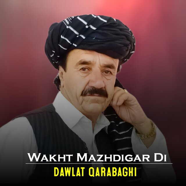 Wakht Mazhdigar Di