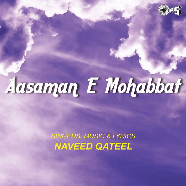Aasaman - E - Mohabbat