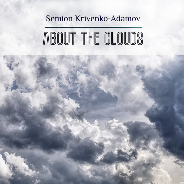 About the Clouds