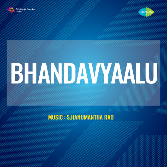 Manchi Thanaaniki Phalitham (From 