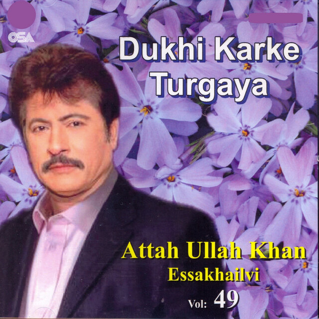 Dukhi Kar Ke Tur gaya