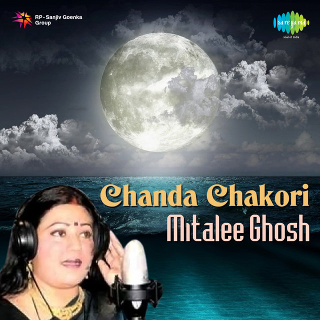 Chanda Chakori - Mitalee Ghosh
