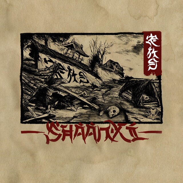 Shaanxi