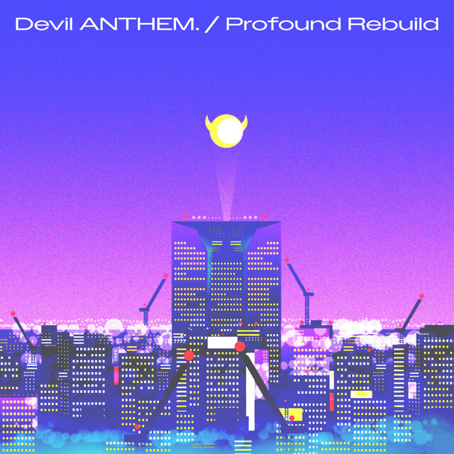 Profound Rebuild