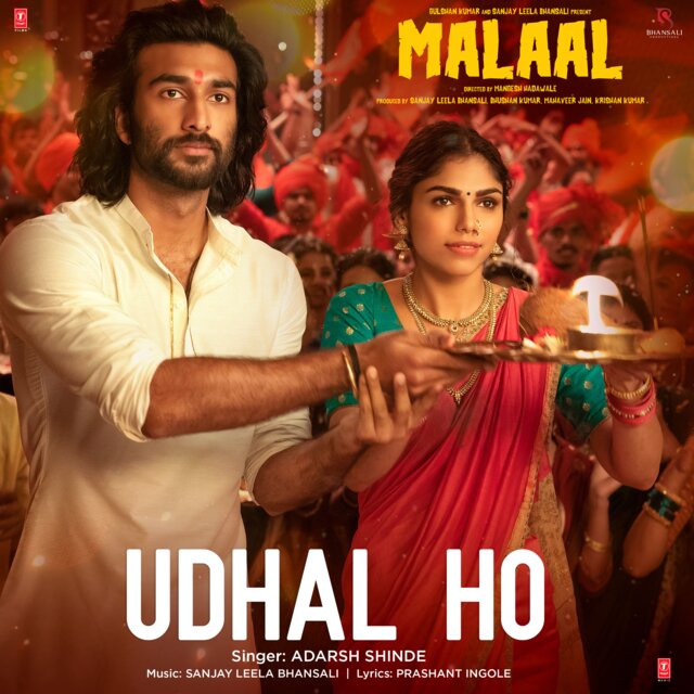 Udhal Ho (From 