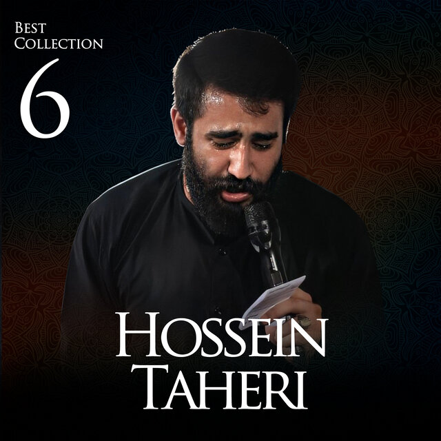 Best of Hossein Taheri Vol.6