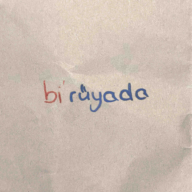 bi' rüyada