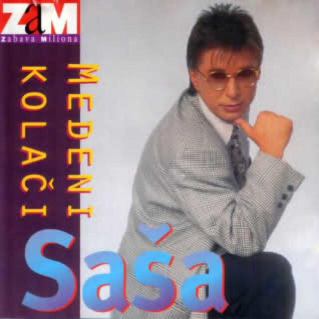Medeni kolači