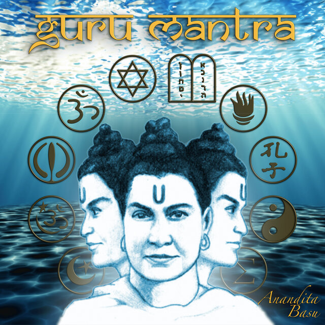 Guru Mantra