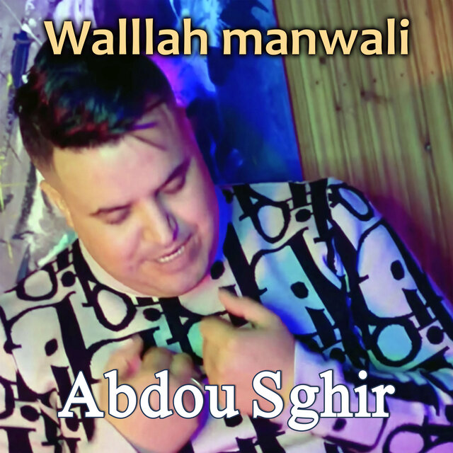 Walllah manwali