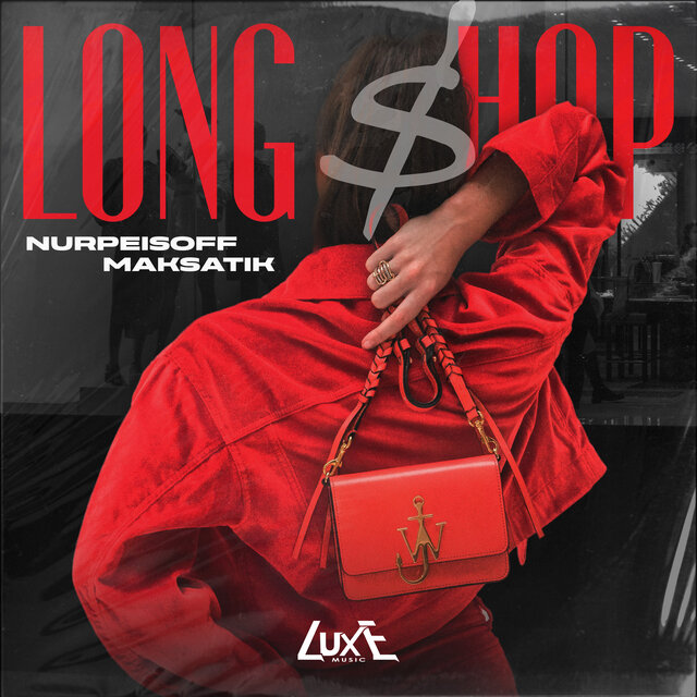 Long Shop
