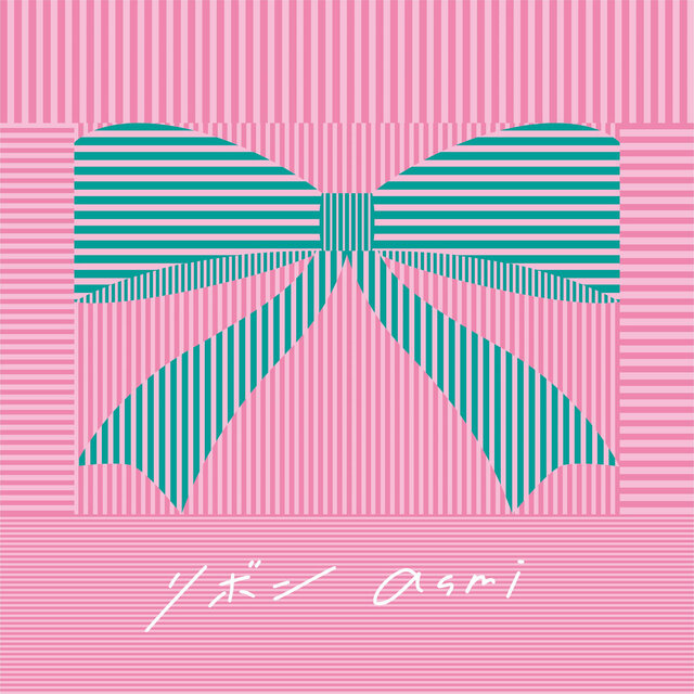 Ribbon