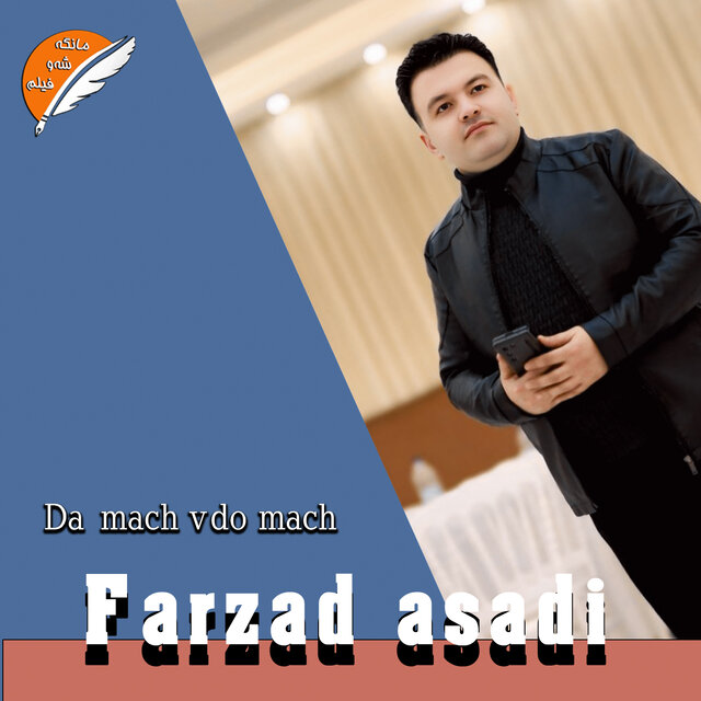 Da mach v do mach