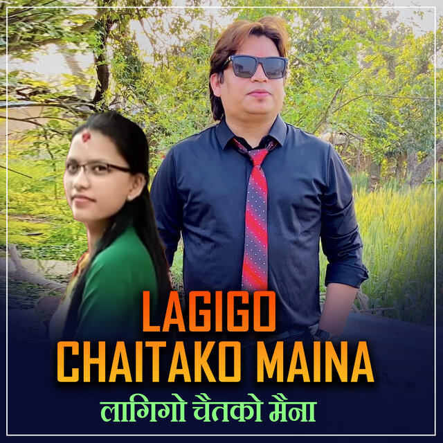Lagigo Chaitako Maina
