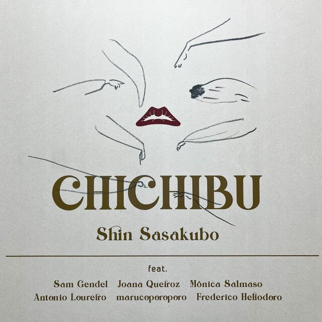 CHICHIBU