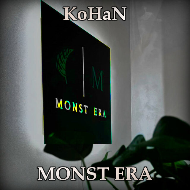 Monst Era