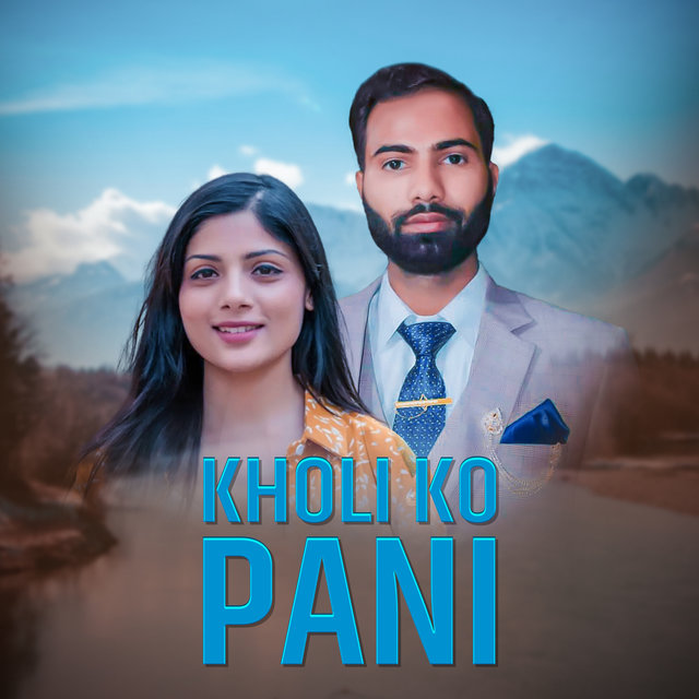 Kholiko Pani