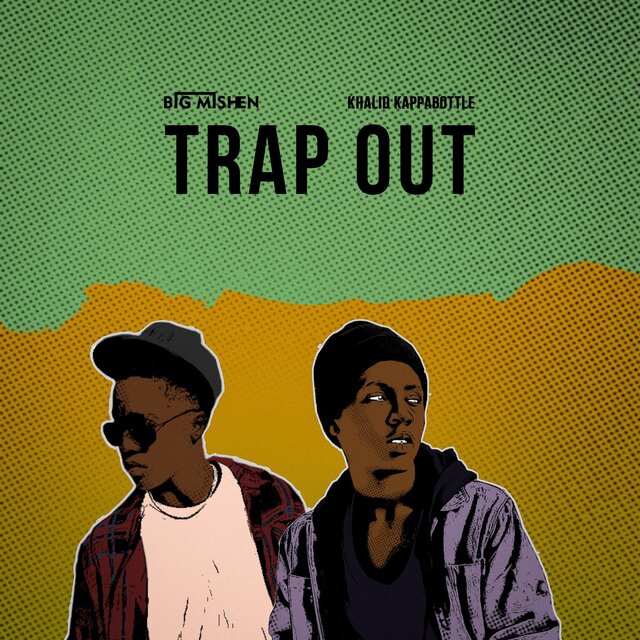 Trap Out