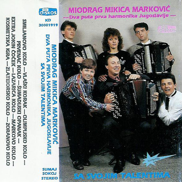 Kola (Instumental)