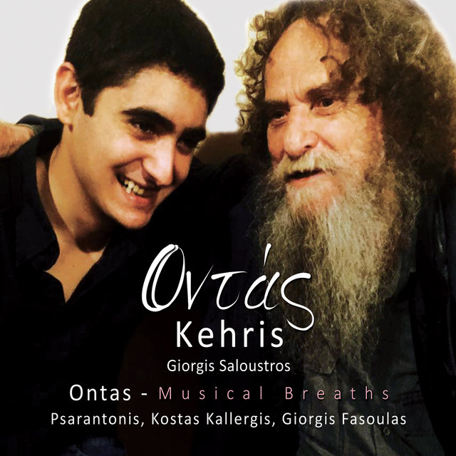 Ontas - Musical Breaths