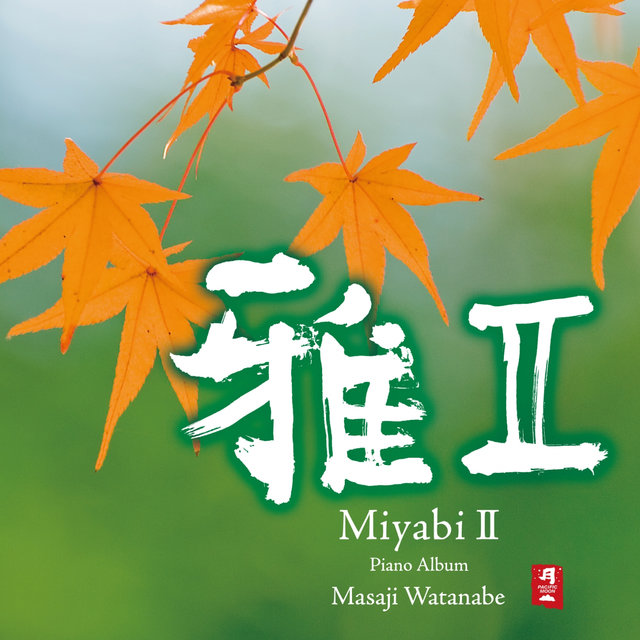 Miyabi II