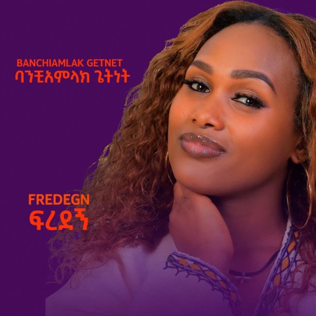 Fredegn
