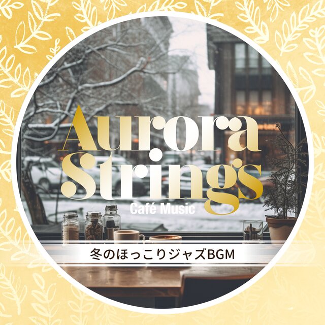 Soft Winter Jazz BGM