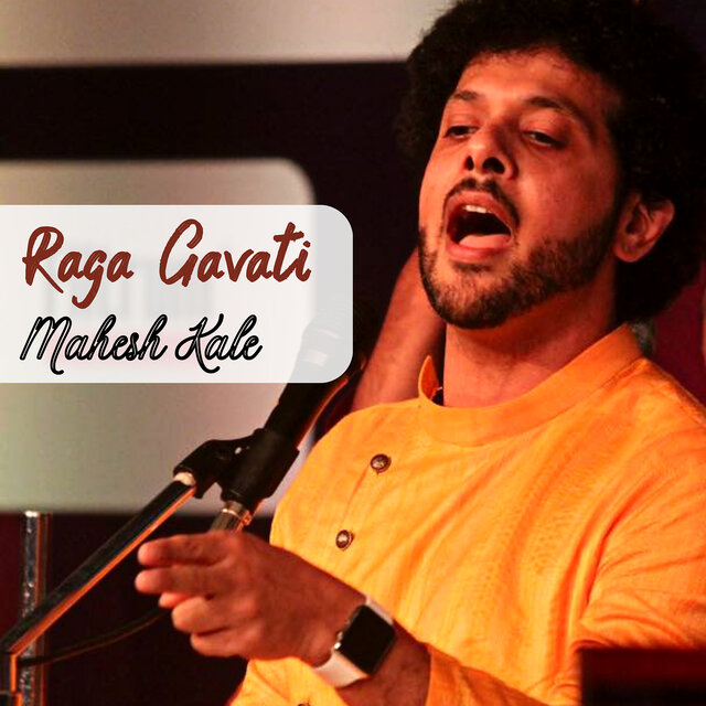 Raga Gavati