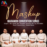 Maramon Convention Songs