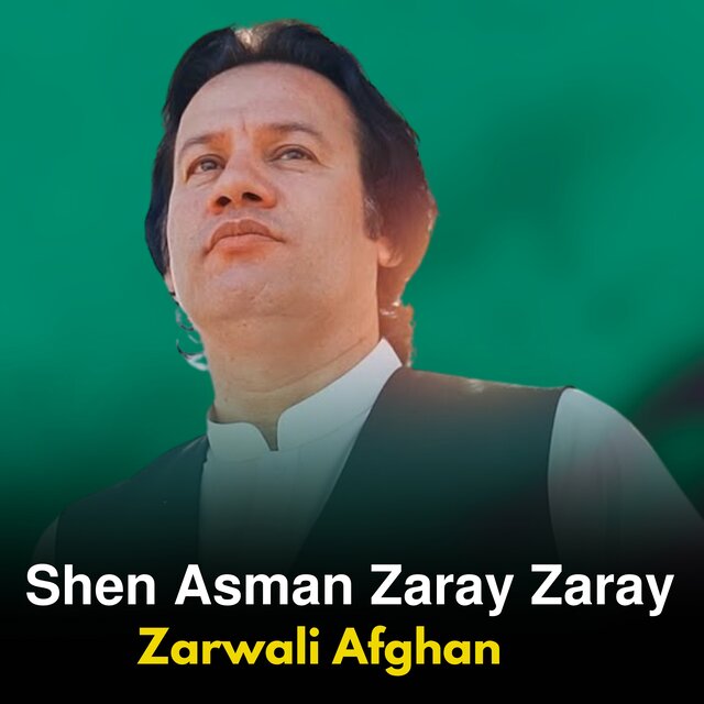 Shen Asman Zaray Zaray