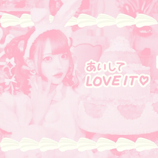 AishiteLOVE IT