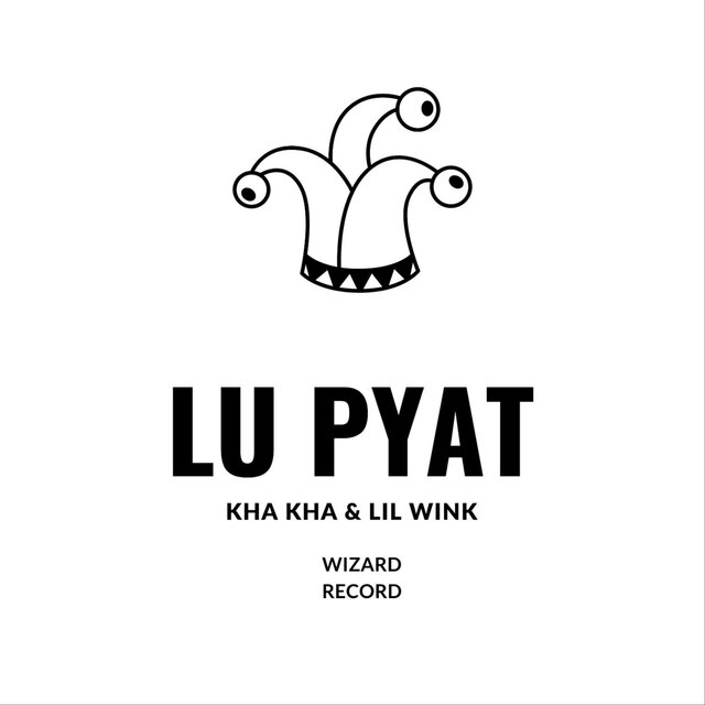 Lu Pyat - Single