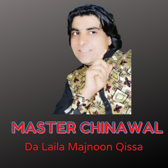 Da Laila Majnoon Qissa
