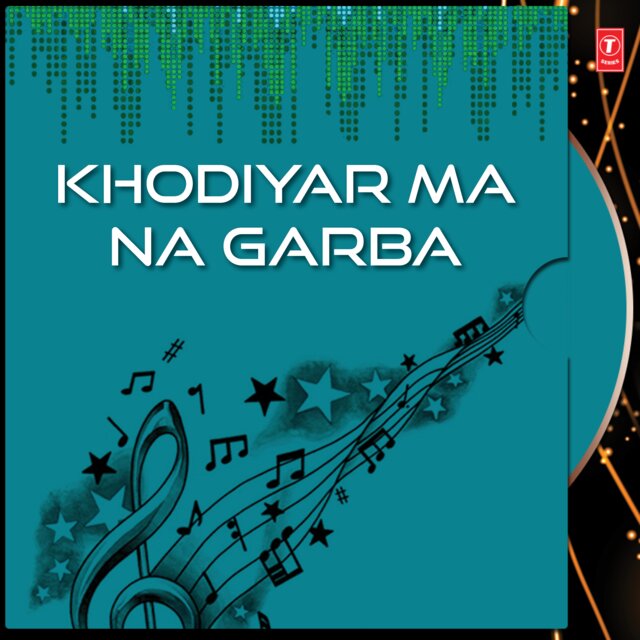 Khodiyar Ma Na Garba