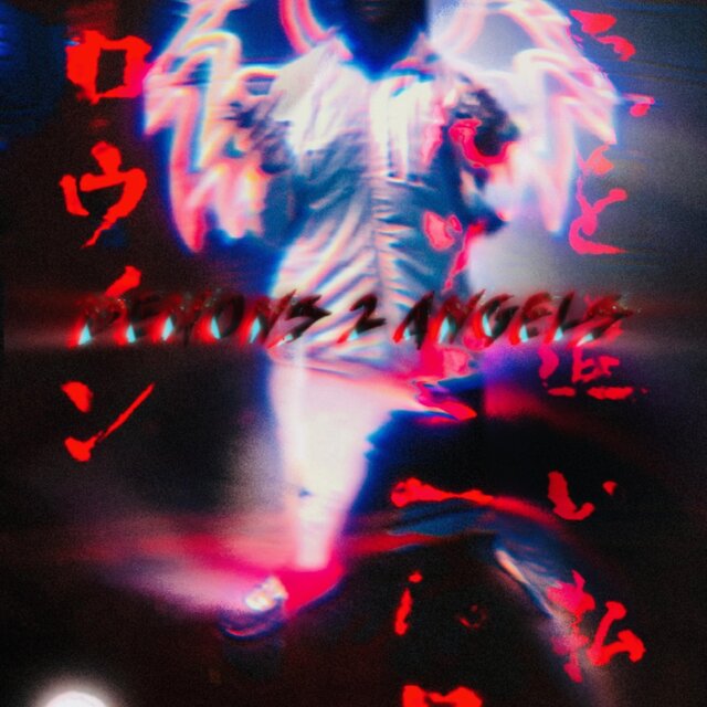 Demons 2 Angels 2